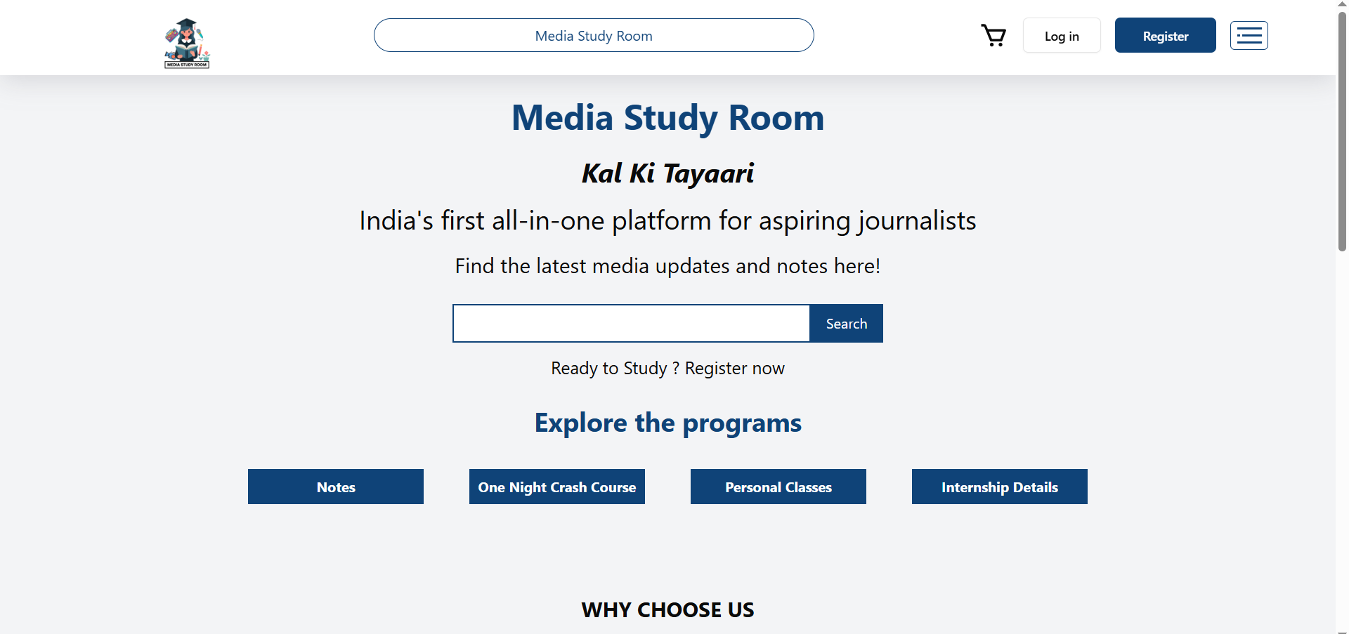 MediaStudyRoom